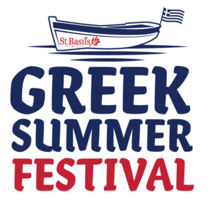 Greek Summer Festival
