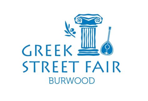 Greek Street Fair Burwood